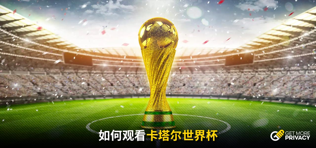 在NBA賽